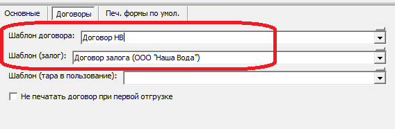 dz4.png dz4.png