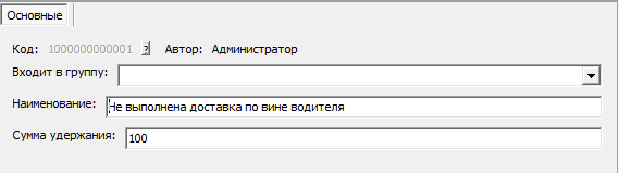 zp_ud1.png zp_ud1.png
