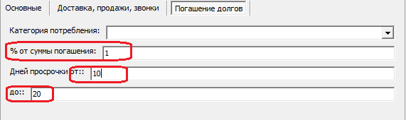 zp_img29.png zp_img29.png