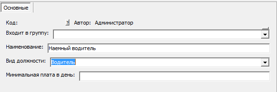 zp_dol.png zp_dol.png