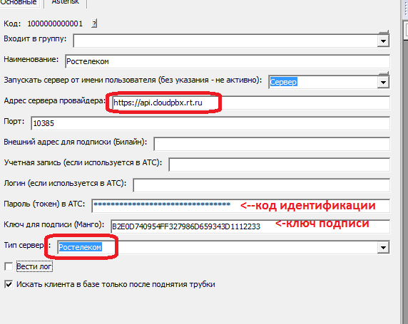 rt2.png rt2.png