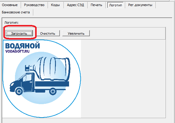 firma_logo.png firma_logo.png
