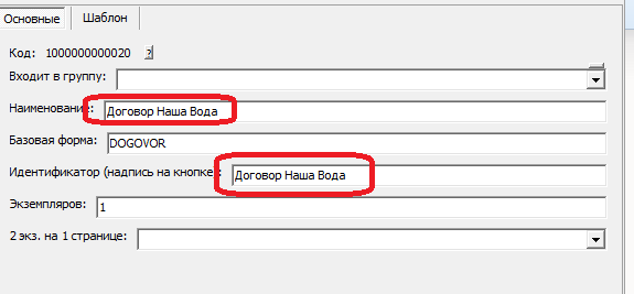 dkp2.png dkp2.png