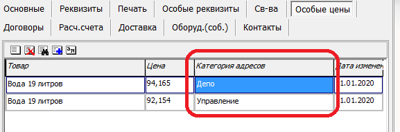 osobceny2.png osobceny2.png