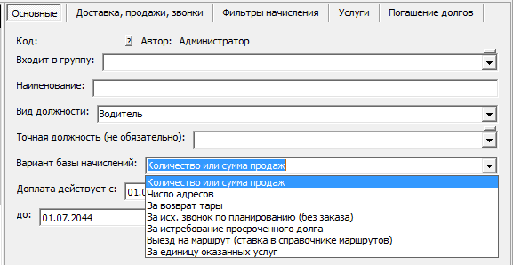 zpvar.png zpvar.png