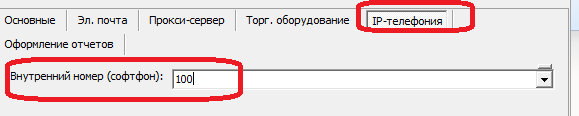 microsip2.png microsip2.png