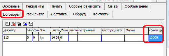 sumd1.png sumd1.png