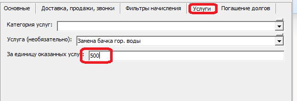 zp_master2.png zp_master2.png