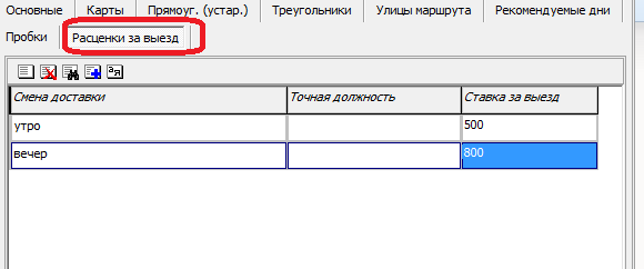zp_mar2.png zp_mar2.png