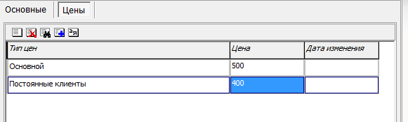 tabl4ast.png tabl4ast.png