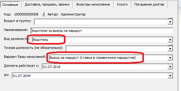 zp_mar.png zp_mar.png