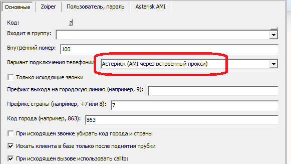 vn4.png vn4.png