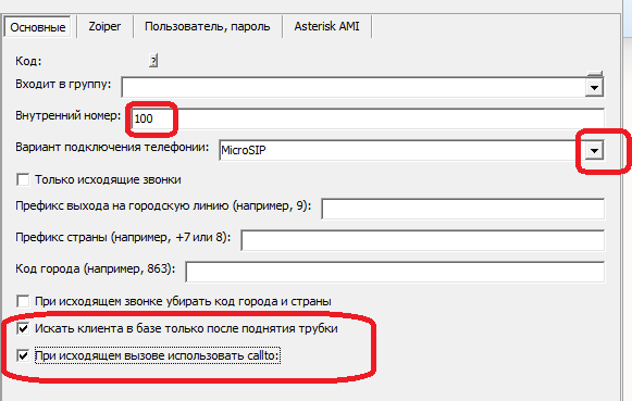 vn0.png vn0.png