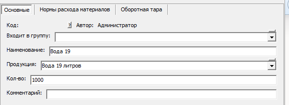 spec1.png spec1.png