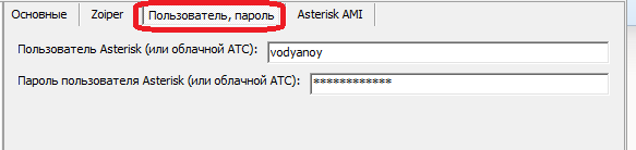 vn2.png vn2.png