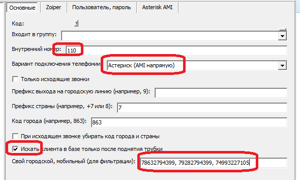 vn1.png vn1.png