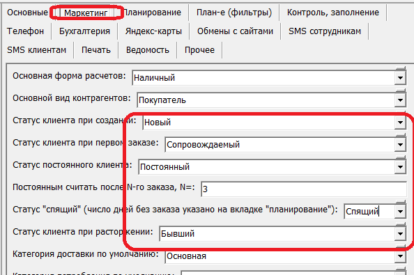 statkl1.png statkl1.png