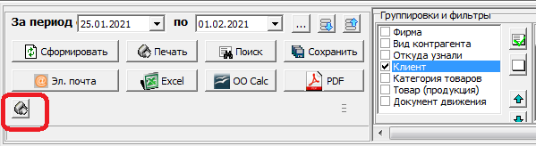 bystrp2.png bystrp2.png