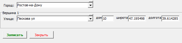 adrvozvr.png adrvozvr.png