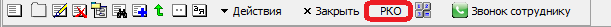 zp_sotr2.png zp_sotr2.png