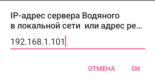 dop_ip2.png dop_ip2.png