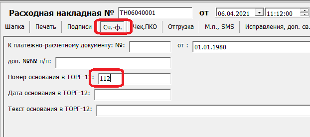 ozon4.png ozon4.png