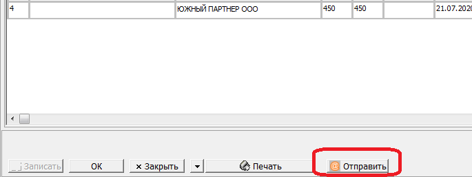 kontd2.png kontd2.png