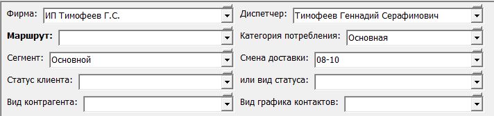 pldostotb.png pldostotb.png