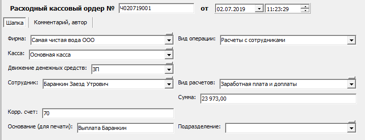 zp_sotrrko.png zp_sotrrko.png