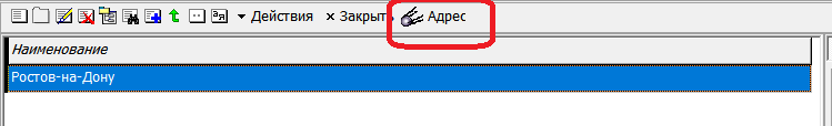 terrobsl.png terrobsl.png