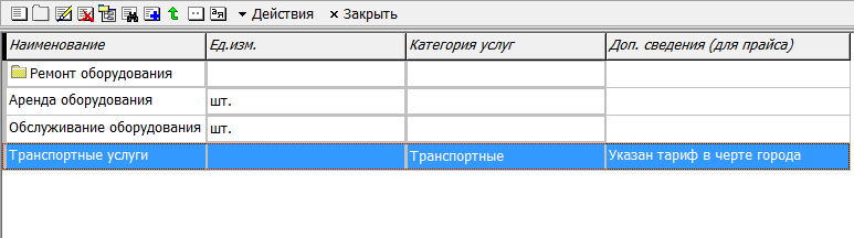 nastrkol2.png nastrkol2.png