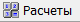 kn_ras4ety.png kn_ras4ety.png