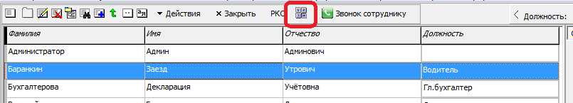 zp_sotr1.png zp_sotr1.png