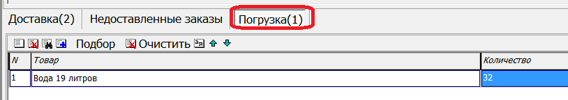 rezervved.png rezervved.png