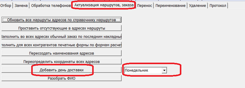 gradr4.png gradr4.png