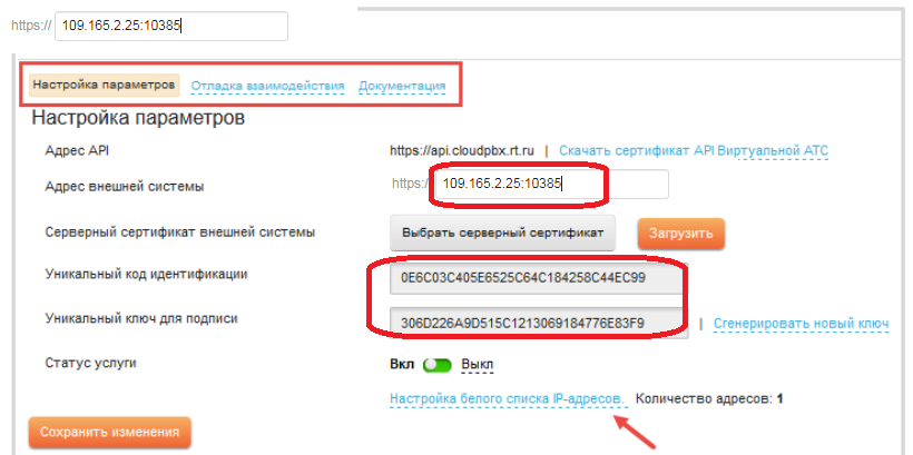rt1.png rt1.png