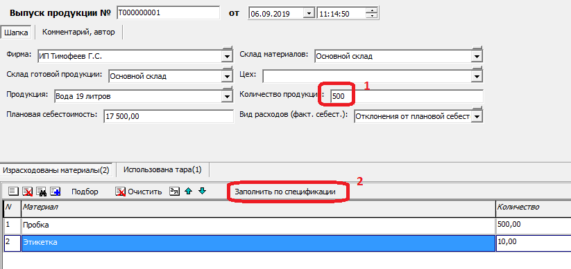 vypp.png vypp.png