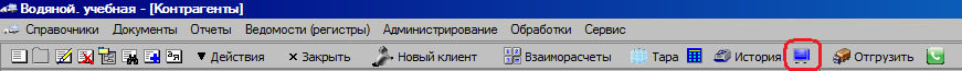 ek1.png ek1.png