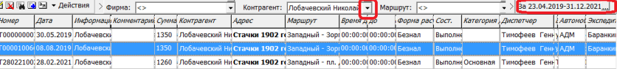 elp1.png elp1.png