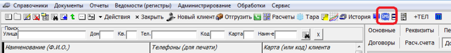sms1.png sms1.png