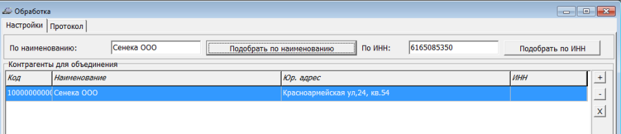 dubli2.png dubli2.png
