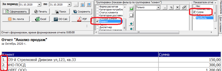 anpro1.png anpro1.png