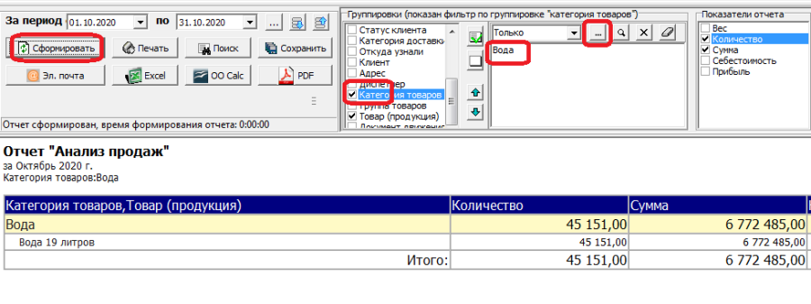 anpro.png anpro.png