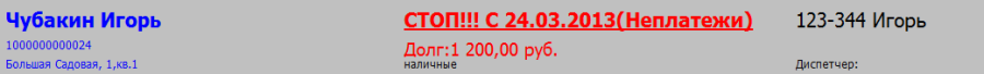 ek3.png ek3.png