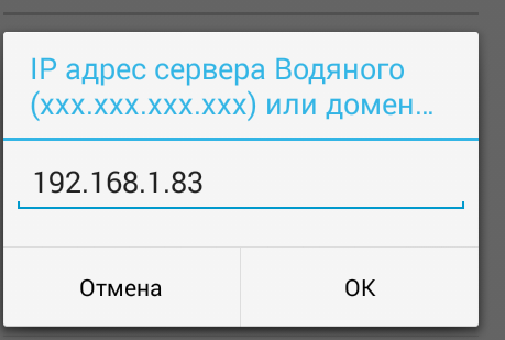 Сим карта со статическим ip адресом